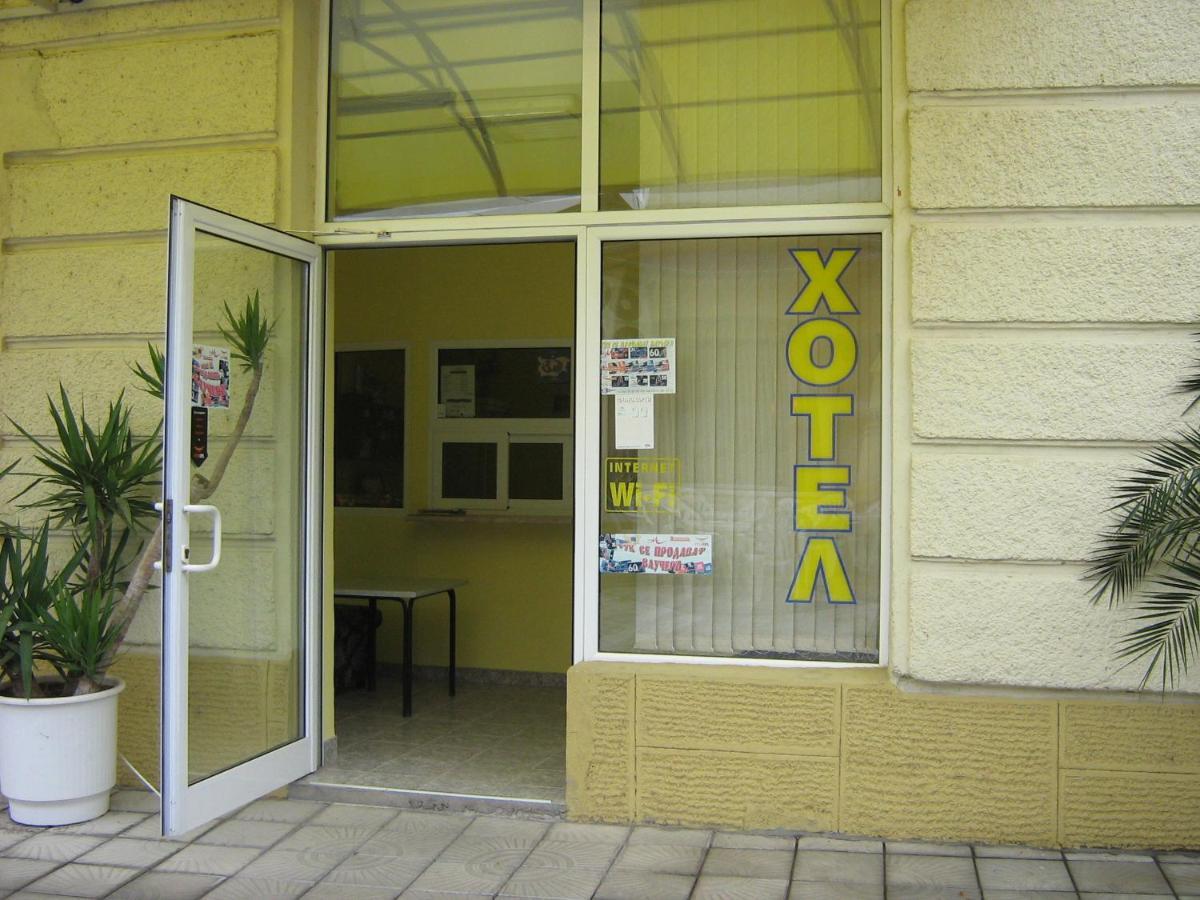 Hotel Maritsa Liubemeţ Exterior foto